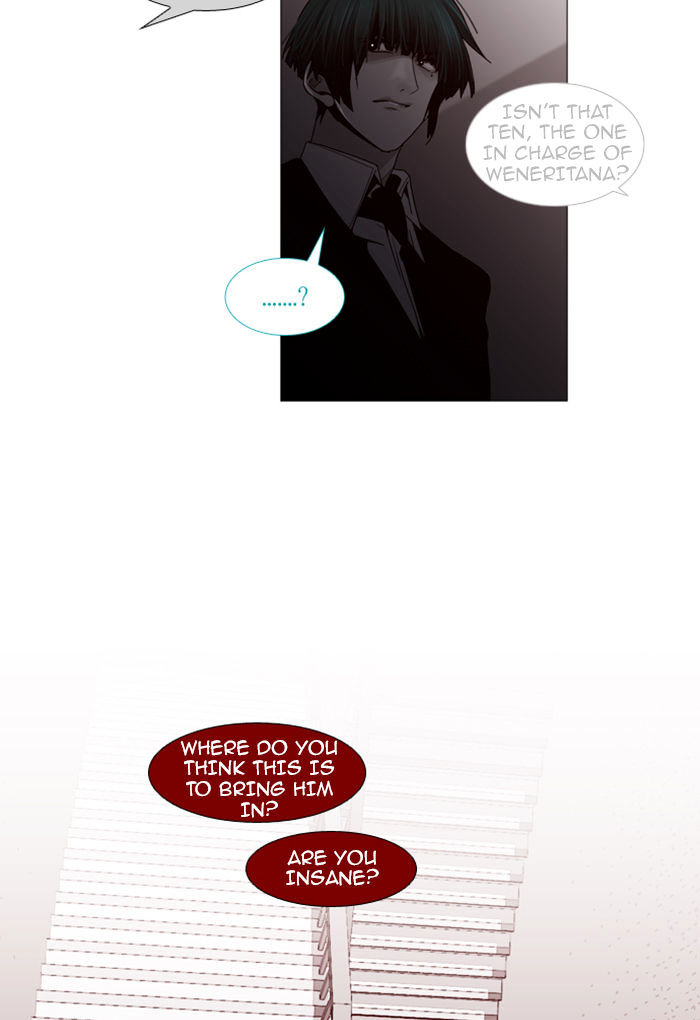 Trump - Manga chapter 64 - page 20