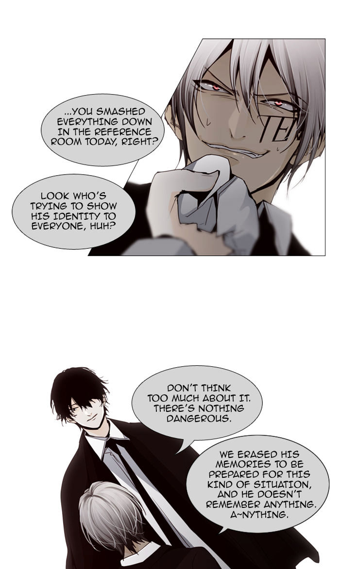 Trump - Manga chapter 64 - page 23