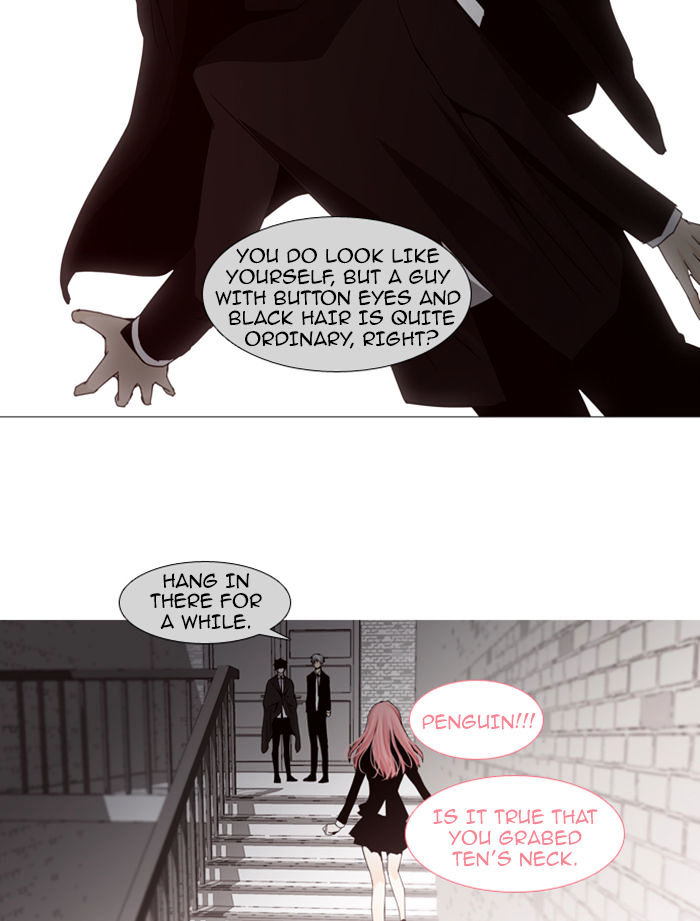 Trump - Manga chapter 64 - page 24