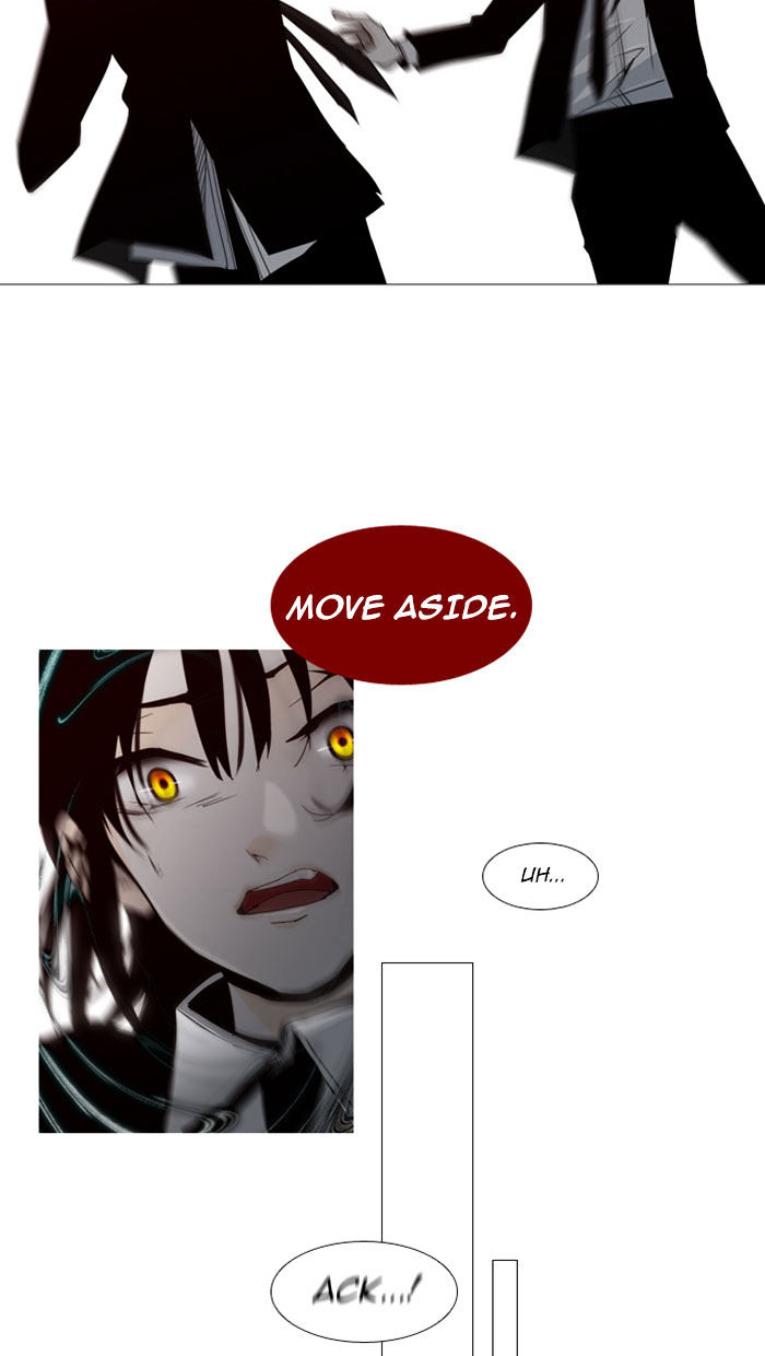Trump - Manga chapter 64 - page 3