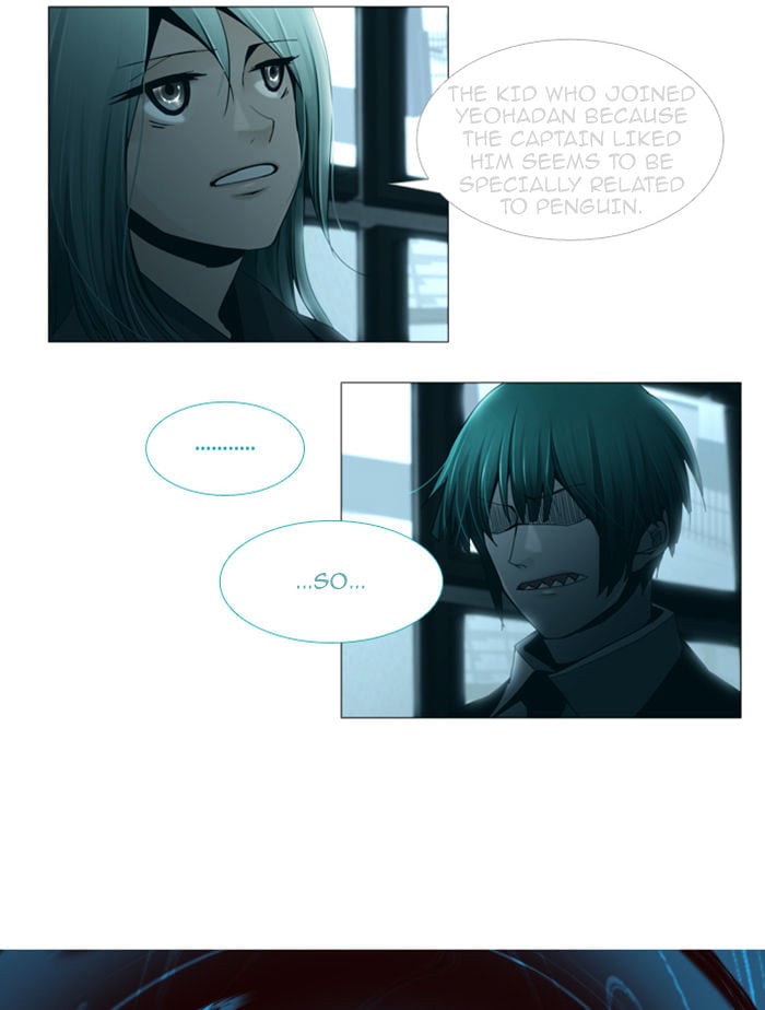 Trump - Manga chapter 64 - page 30