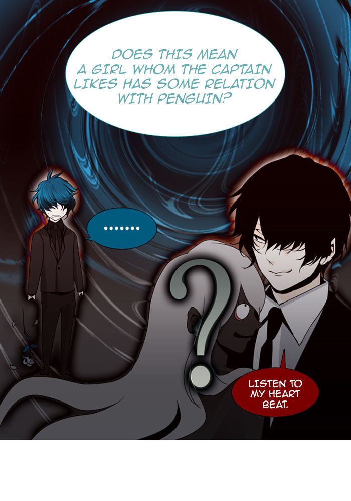 Trump - Manga chapter 64 - page 31