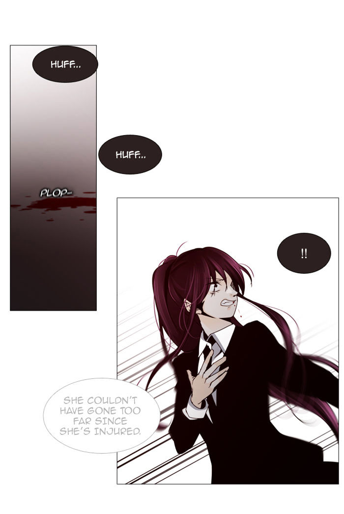 Trump - Manga chapter 64 - page 33