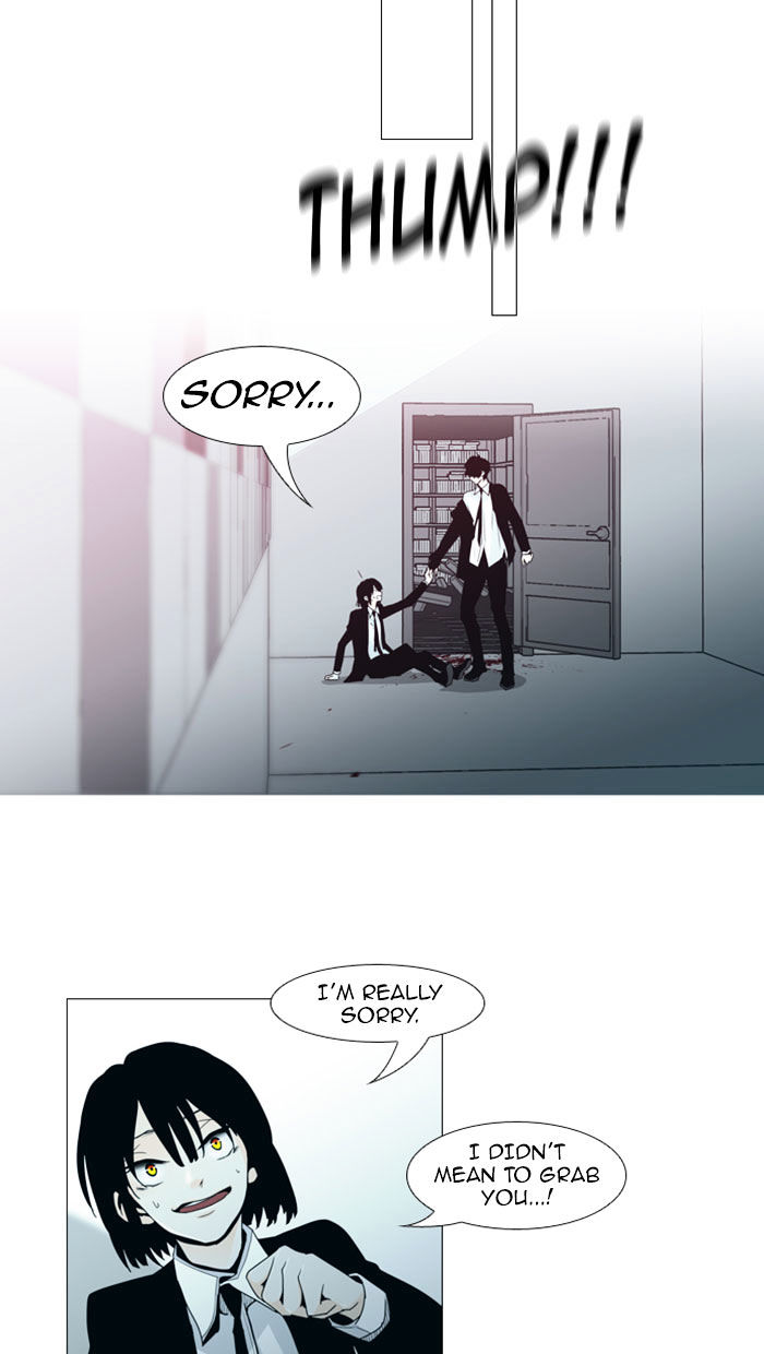 Trump - Manga chapter 64 - page 4
