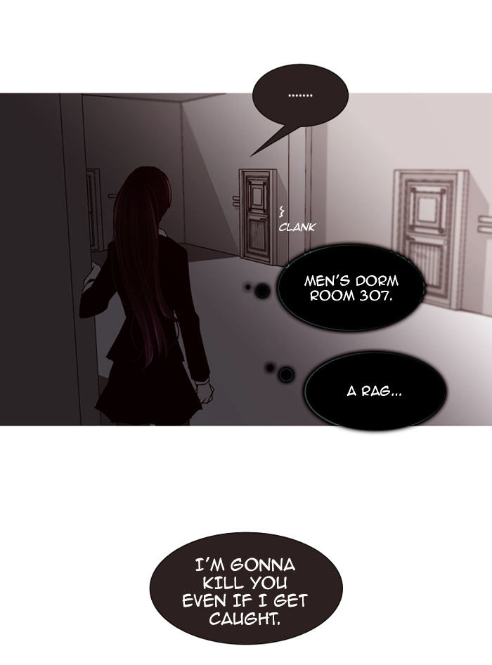Trump - Manga chapter 64 - page 42