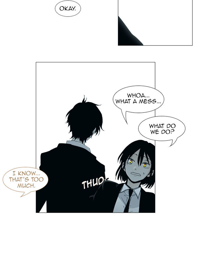 Trump - Manga chapter 64 - page 6
