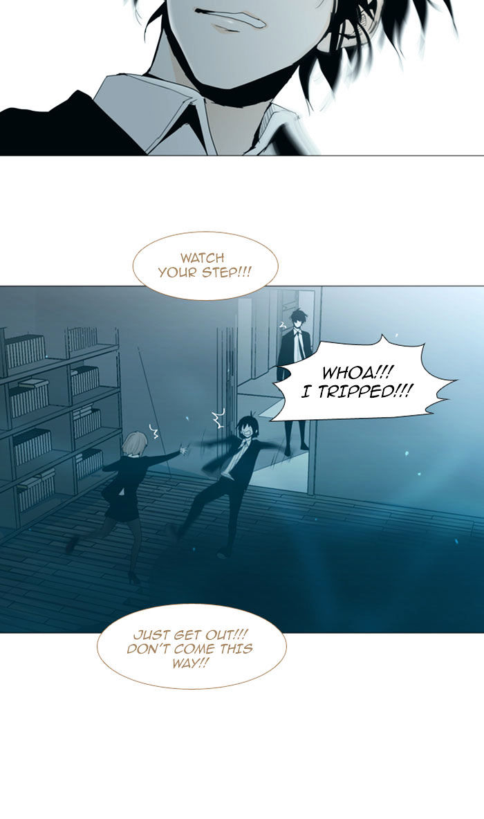 Trump - Manga chapter 64 - page 8