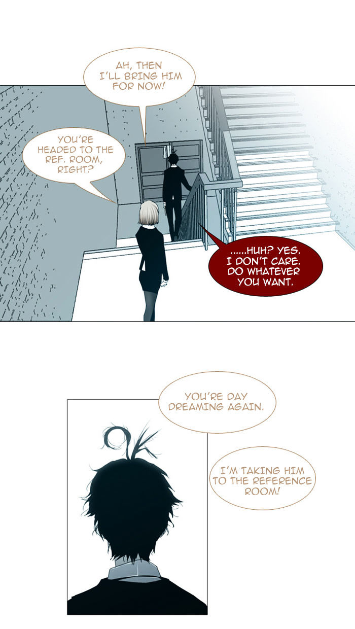Trump - Manga chapter 62 - page 22