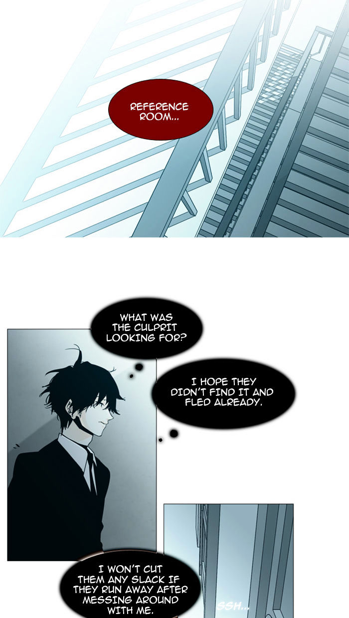 Trump - Manga chapter 62 - page 24