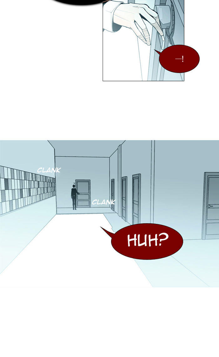 Trump - Manga chapter 62 - page 25