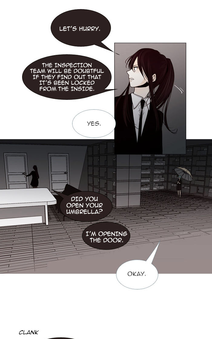 Trump - Manga chapter 62 - page 27