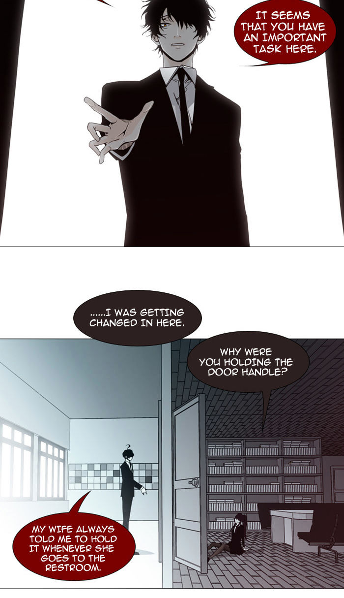 Trump - Manga chapter 62 - page 31