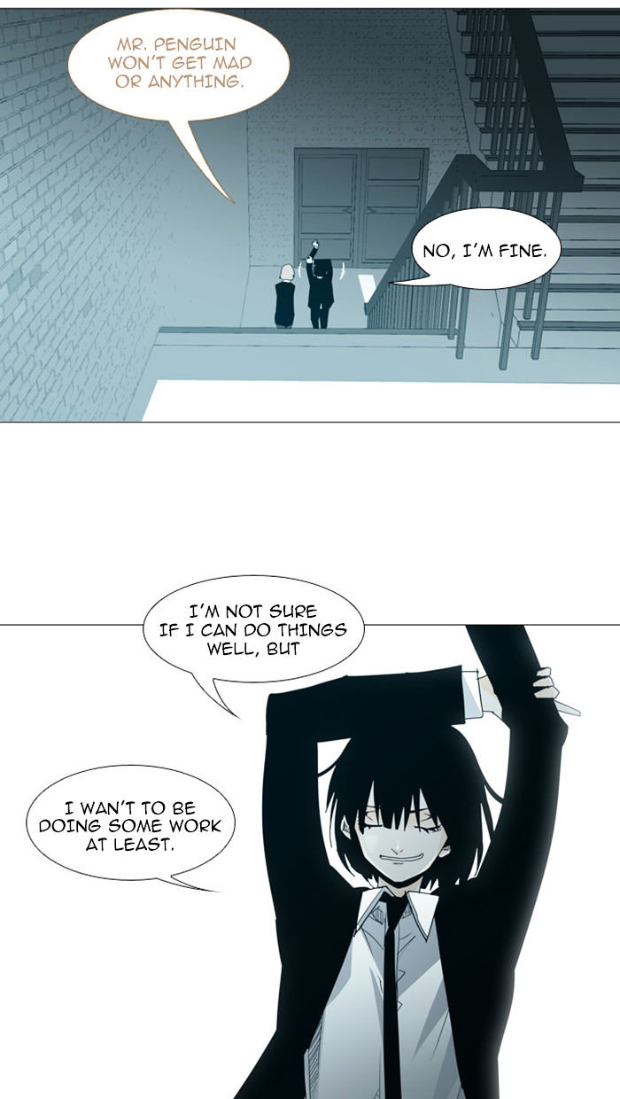 Trump - Manga chapter 62 - page 36
