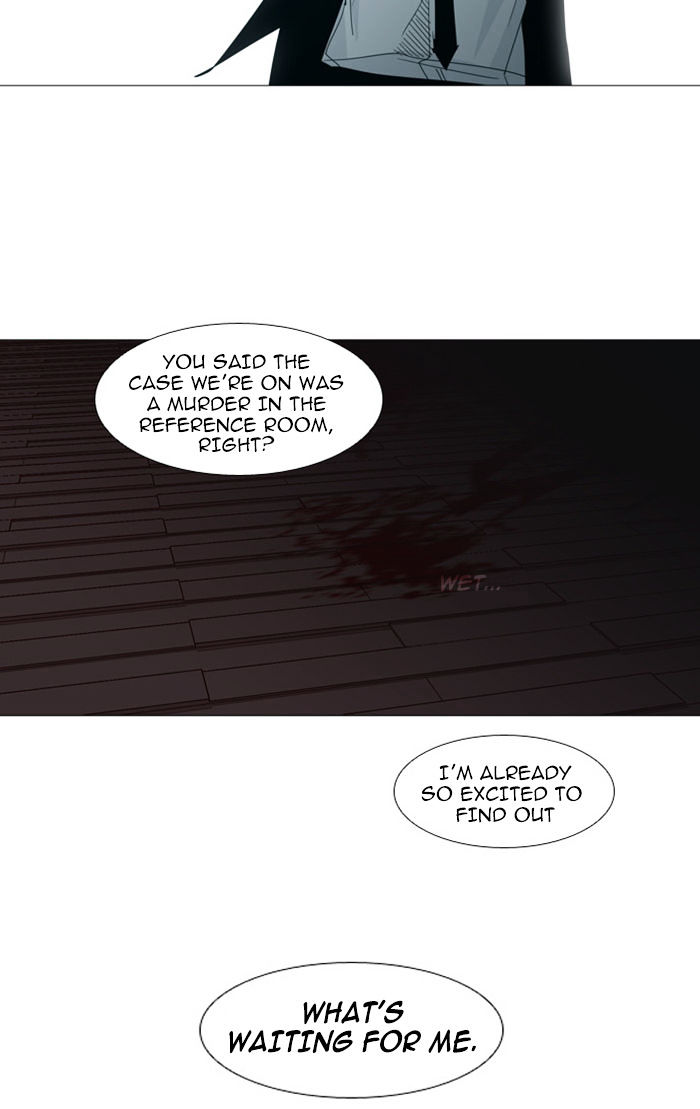 Trump - Manga chapter 62 - page 37