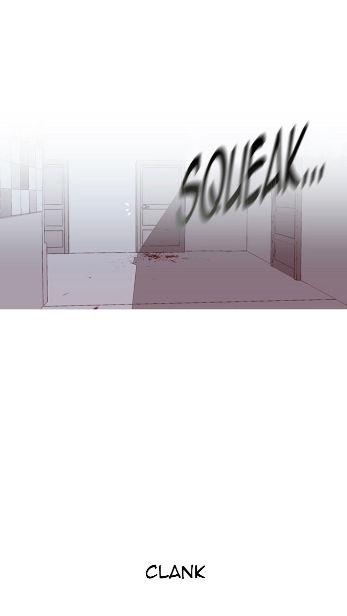 Trump - Manga chapter 62 - page 38
