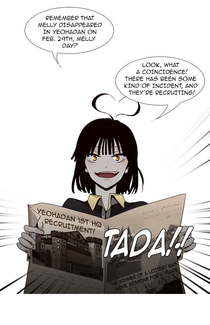 Trump - Manga chapter 59 - page 11