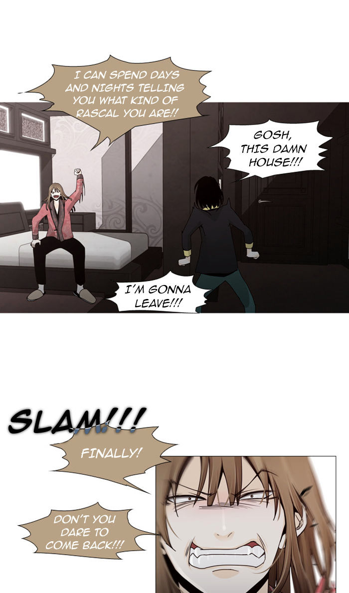 Trump - Manga chapter 59 - page 13