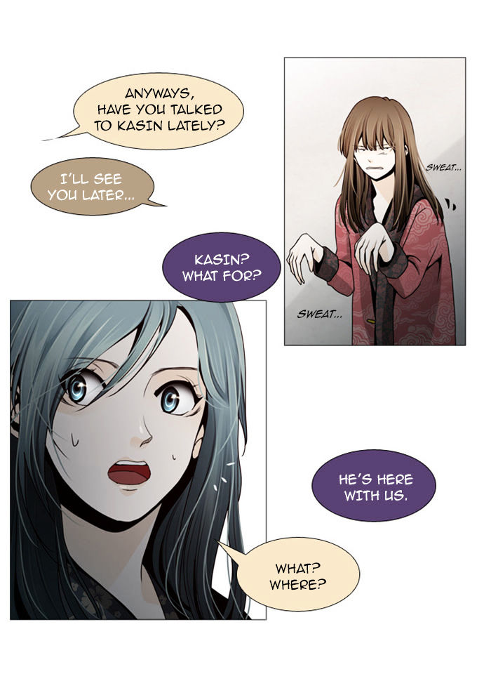 Trump - Manga chapter 59 - page 18