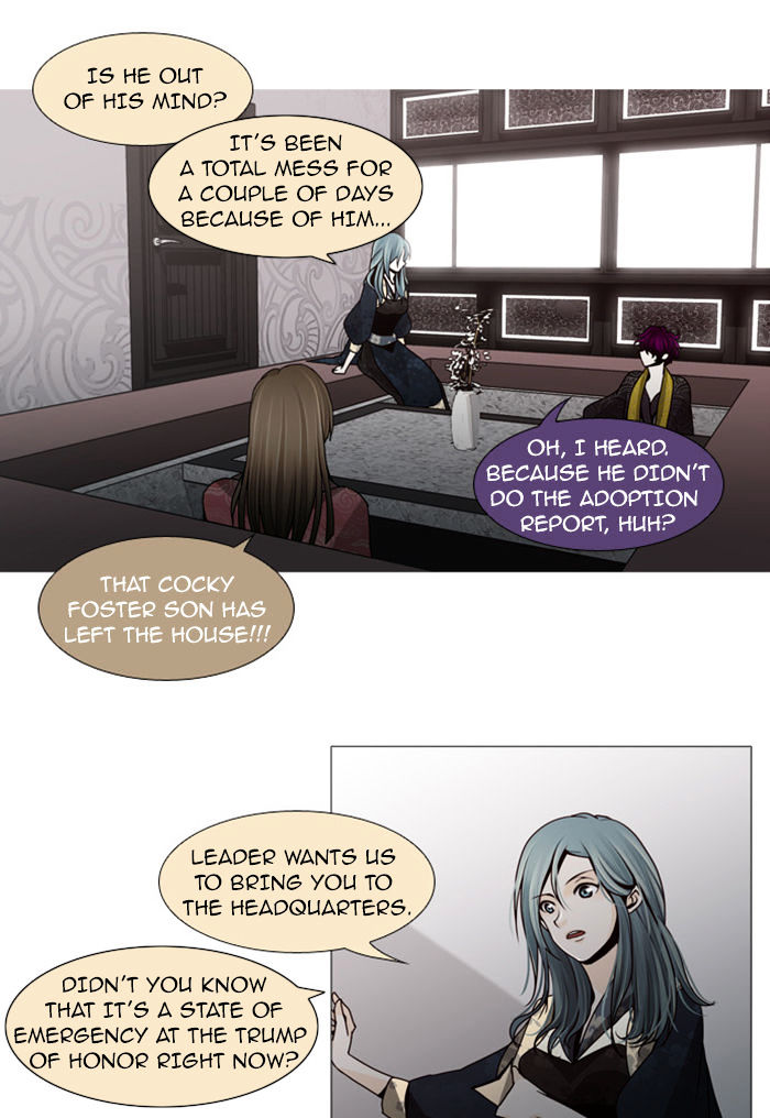Trump - Manga chapter 59 - page 20