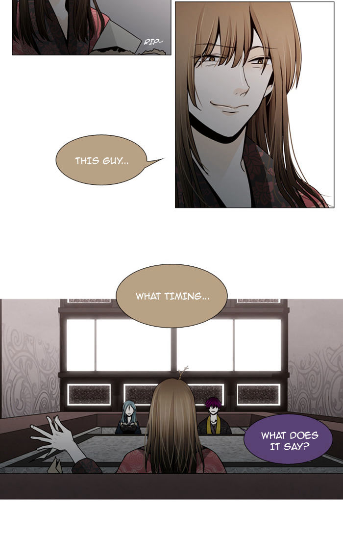 Trump - Manga chapter 59 - page 24