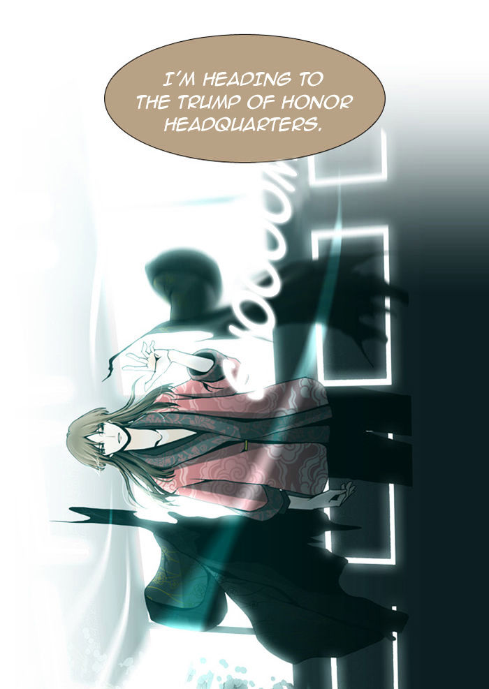 Trump - Manga chapter 59 - page 26