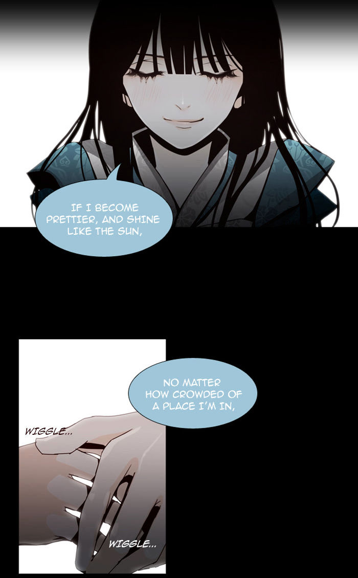 Trump - Manga chapter 59 - page 3