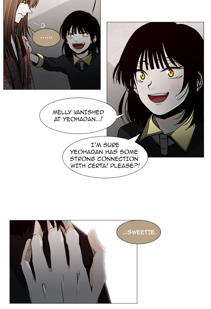 Trump - Manga chapter 59 - page 30