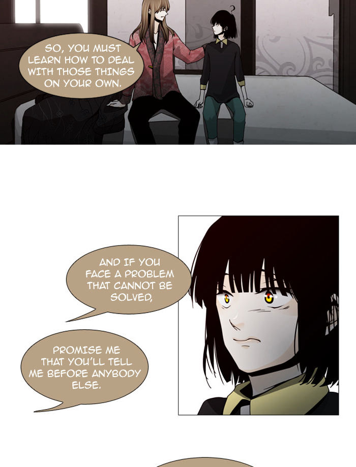 Trump - Manga chapter 59 - page 32