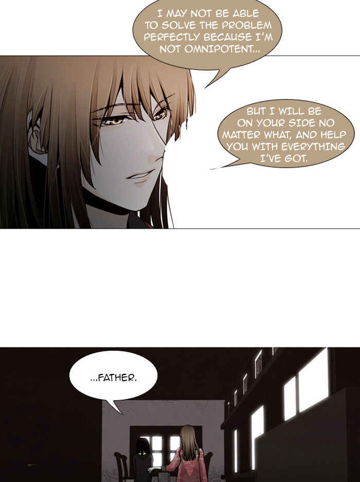 Trump - Manga chapter 59 - page 33
