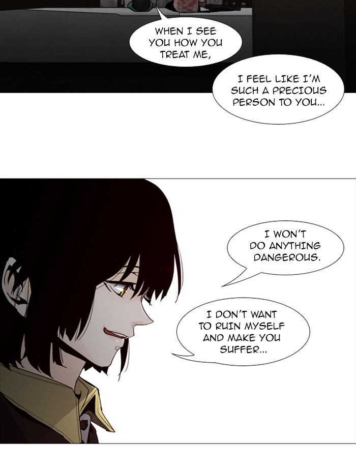 Trump - Manga chapter 59 - page 34