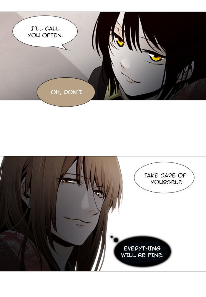 Trump - Manga chapter 59 - page 37
