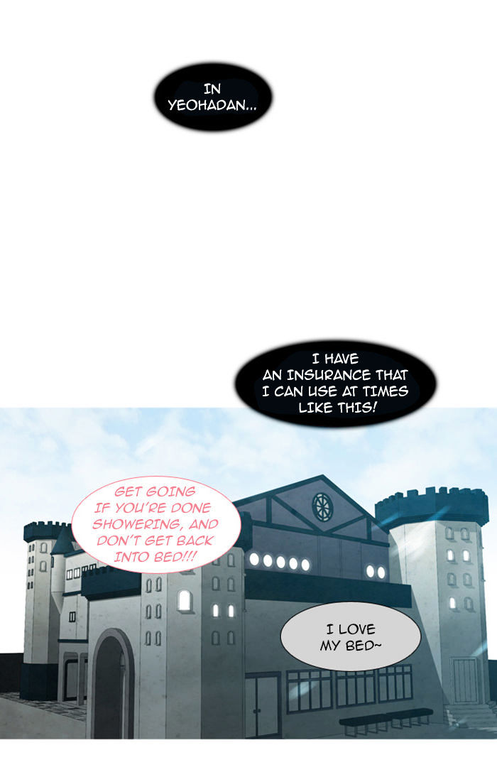 Trump - Manga chapter 59 - page 38