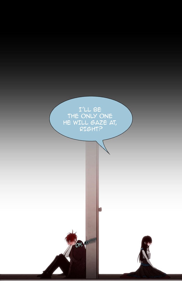 Trump - Manga chapter 59 - page 4