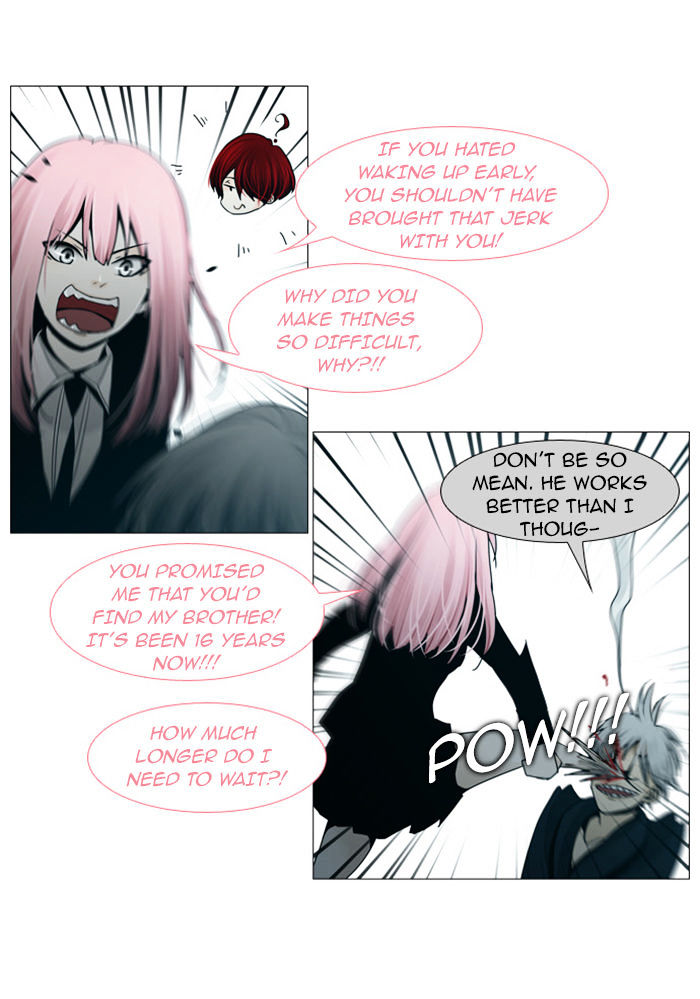 Trump - Manga chapter 59 - page 40