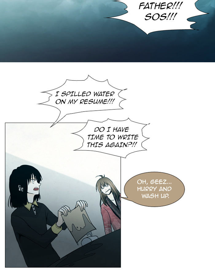 Trump - Manga chapter 59 - page 43