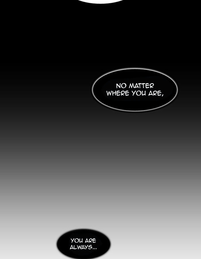 Trump - Manga chapter 59 - page 6