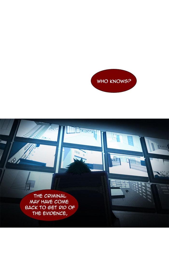 Trump - Manga chapter 58 - page 1