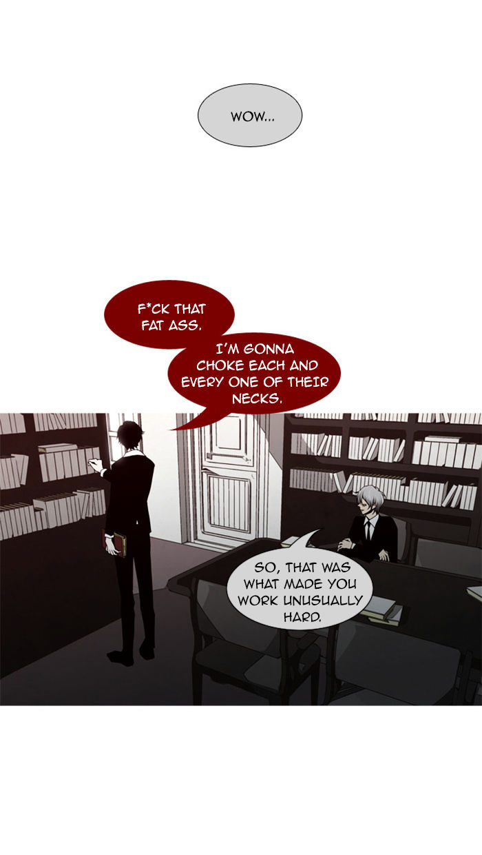 Trump - Manga chapter 58 - page 13