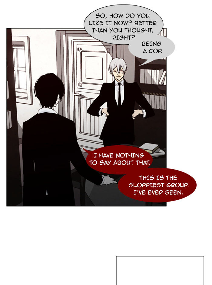 Trump - Manga chapter 58 - page 16