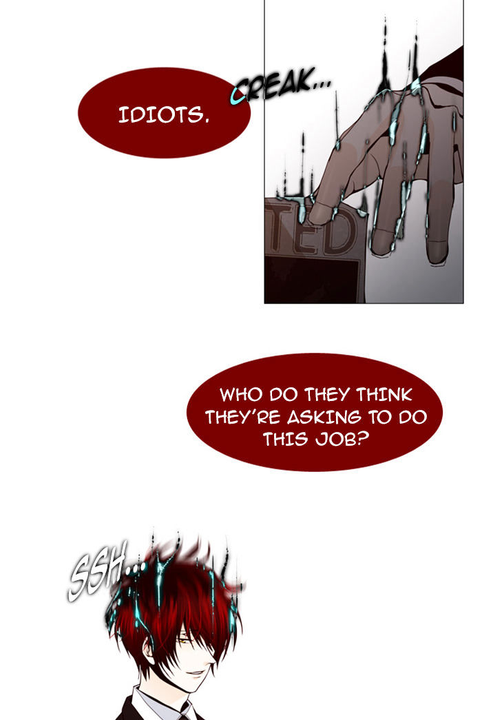Trump - Manga chapter 58 - page 17