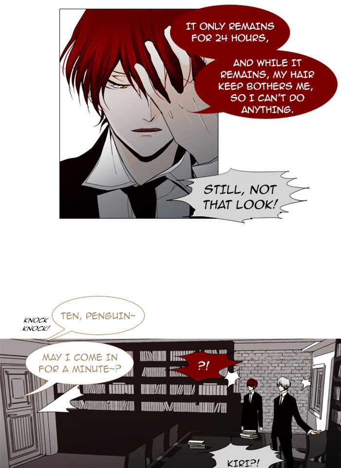 Trump - Manga chapter 58 - page 19