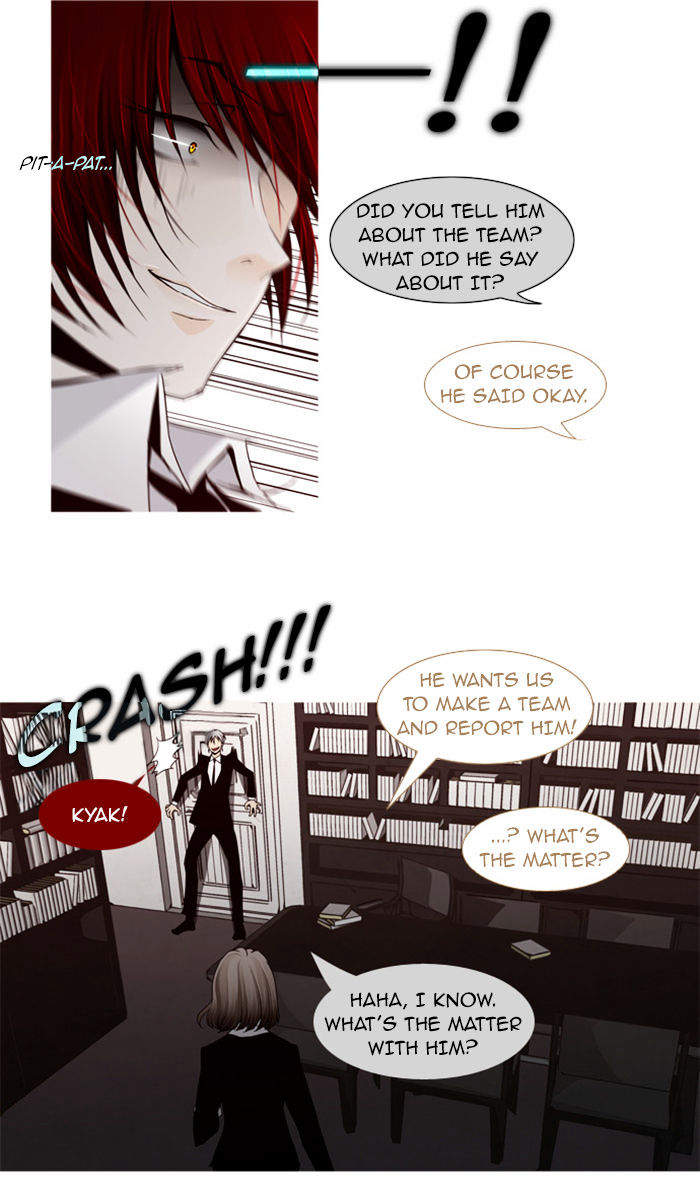 Trump - Manga chapter 58 - page 21