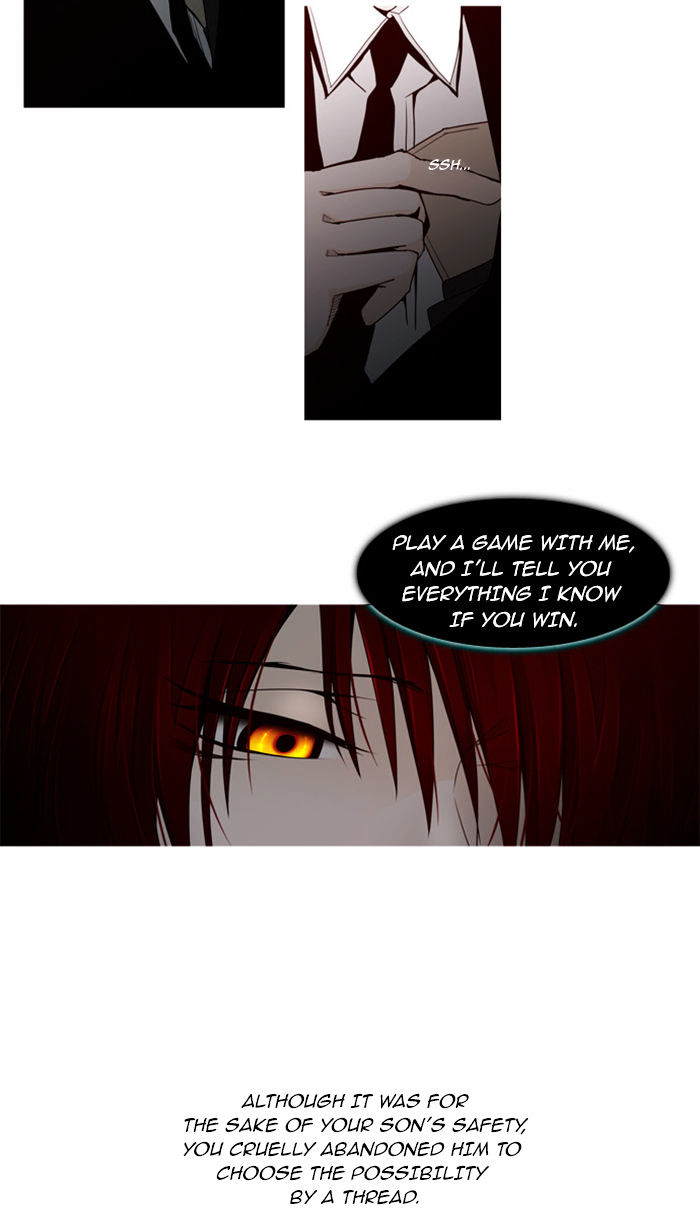 Trump - Manga chapter 58 - page 24