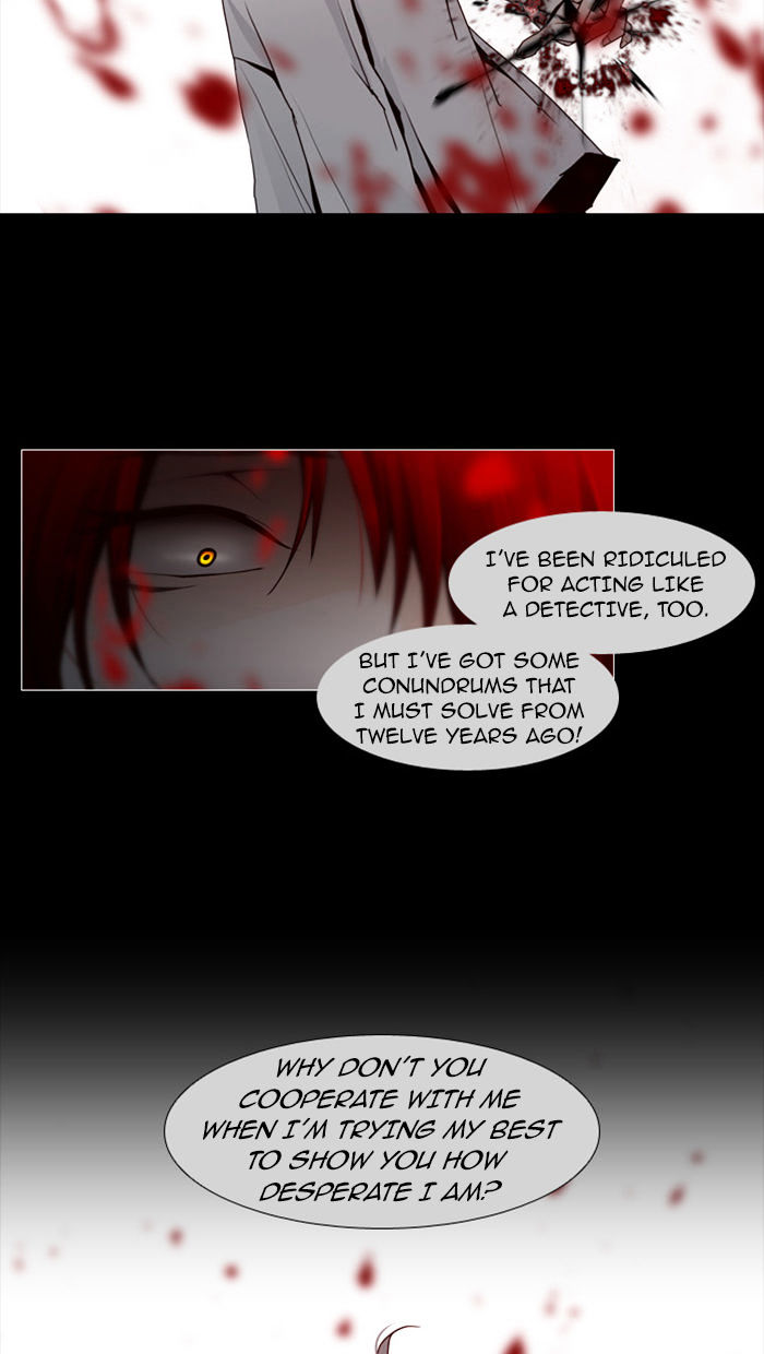 Trump - Manga chapter 58 - page 31