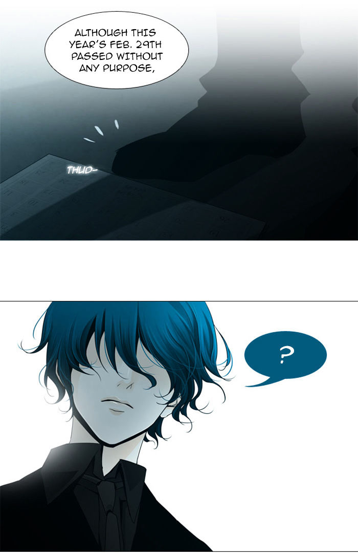 Trump - Manga chapter 58 - page 39