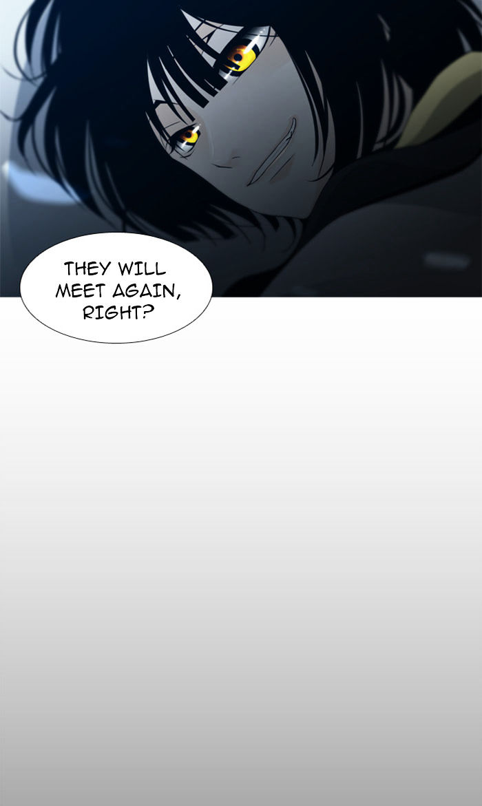 Trump - Manga chapter 58 - page 41