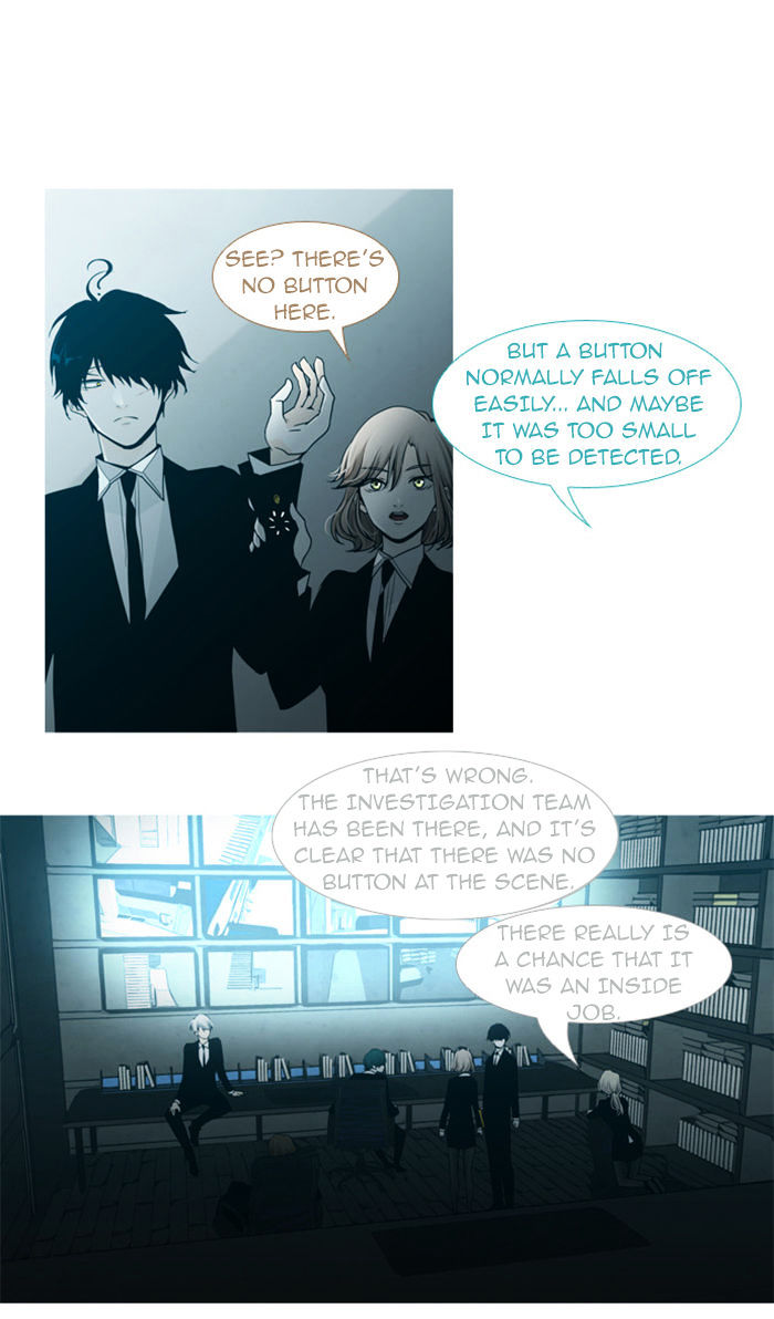 Trump - Manga chapter 58 - page 6