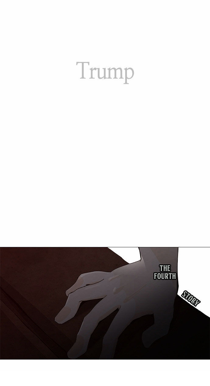 Trump - Manga chapter 55 - page 23