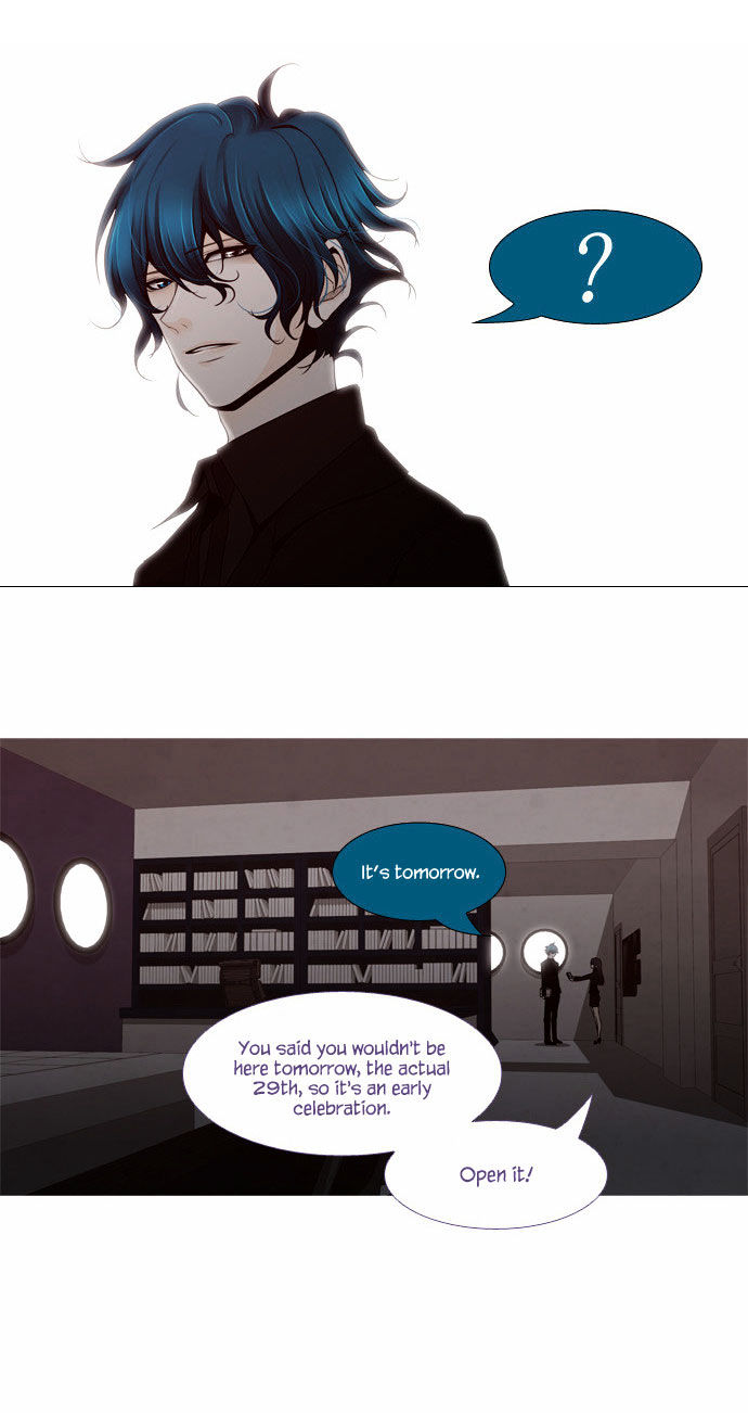 Trump - Manga chapter 55 - page 8