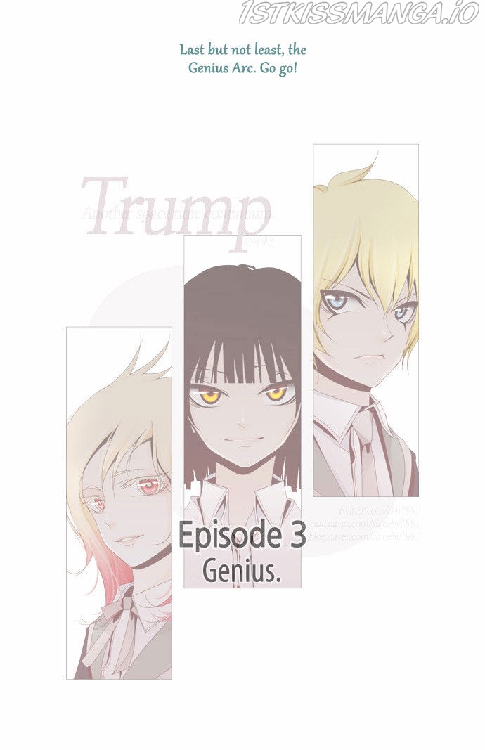 Trump - Manga chapter 54.5 - page 14